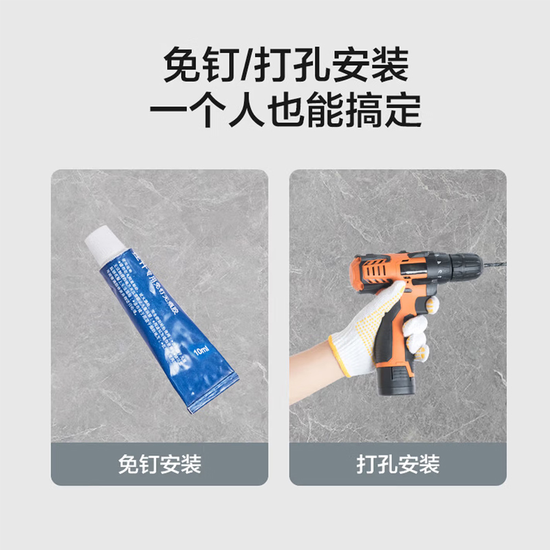 九牧(JOMOO)厨卫挂件厨房收纳架刀架调味料架壁挂式铝合金家用置物架套装942000高清大图