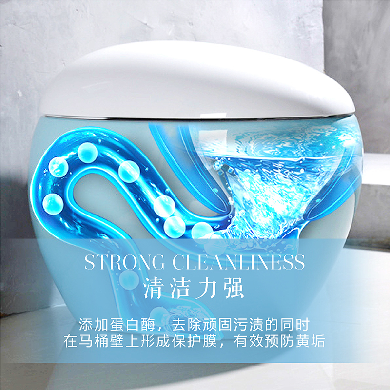 怀梦草 蓝泡泡洁厕灵洁厕宝冲马桶清洁剂厕所除臭去异味马桶神器 150g/瓶