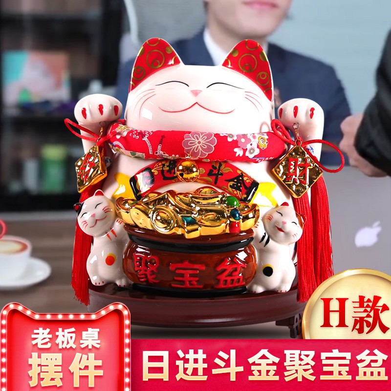 猫存钱罐家用客厅小号摆件创意可爱储蓄罐结婚日式家居发财猫 三维工匠 大号双手花季(C款)猫高清大图