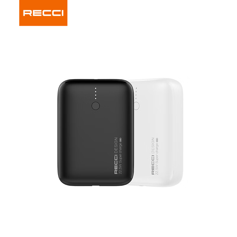 锐思(Recci) RPB-P26 天锐移动电源 大容量PD20W快充 白色 10000毫安