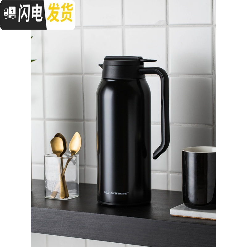 三维工匠保温壶家用大容量不锈钢内胆便携暖水壶热水热水瓶保温瓶 按压保温壶白色1.5