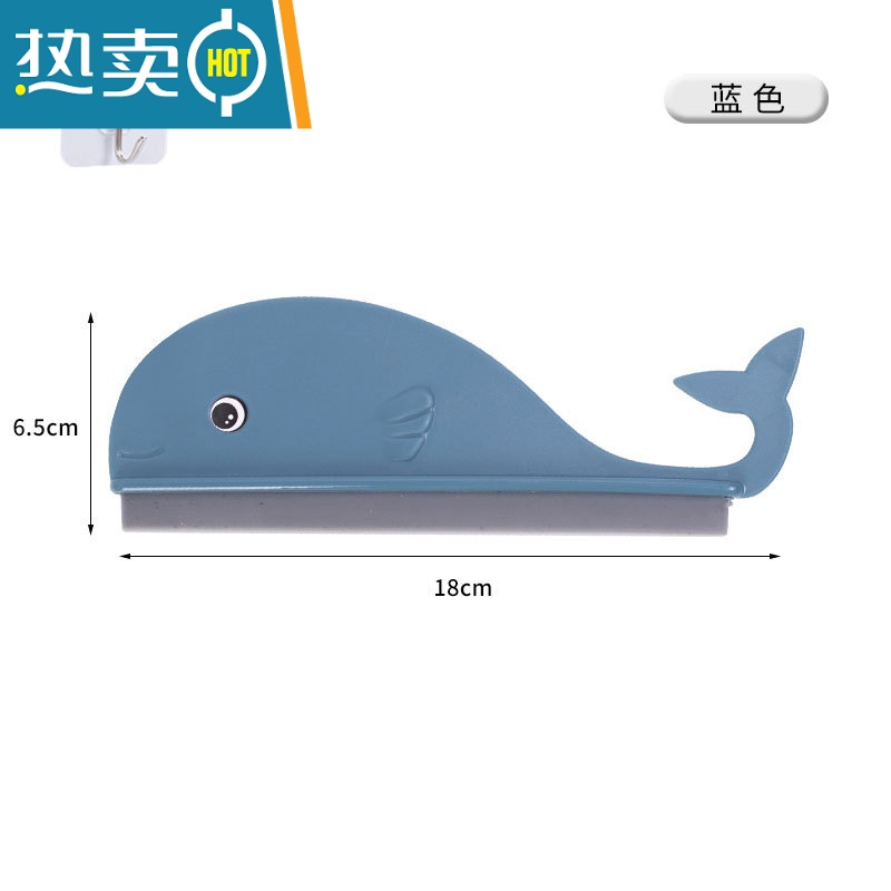 敬平玻璃刮水器迷你清洁器厕所镜子刮水厨房台面清洁器擦玻璃刮水板 蓝色1个装+1个挂钩擦玻璃器高清大图