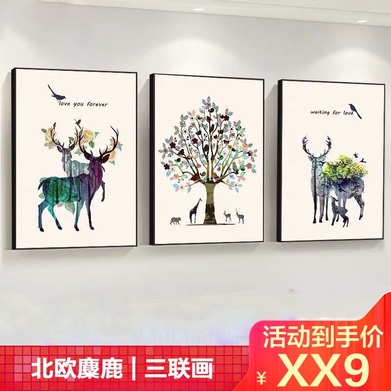 [家用款]可定制全实木衣柜家用卧室出租房用现代简约经济型储藏推拉门衣柜