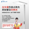 思坦库(stakunft)全光谱护眼落地灯学生儿童学习阅读立式台灯卧室书房LED大路灯上下发光护眼灯STK-01-100