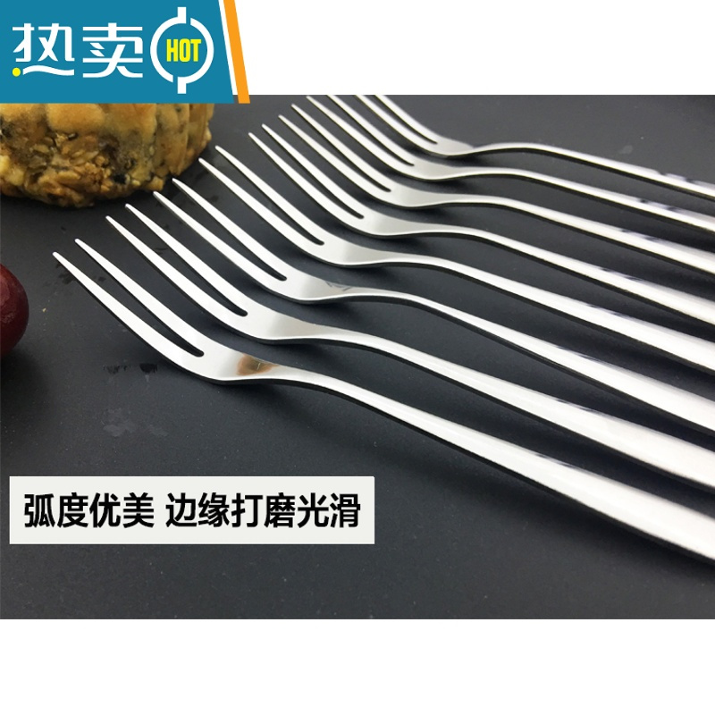 敬平水果叉套装创意可爱家用月饼刀叉甜品蛋糕叉水果签果插叉子不锈钢 [5支叉+欧绿盒]加厚版