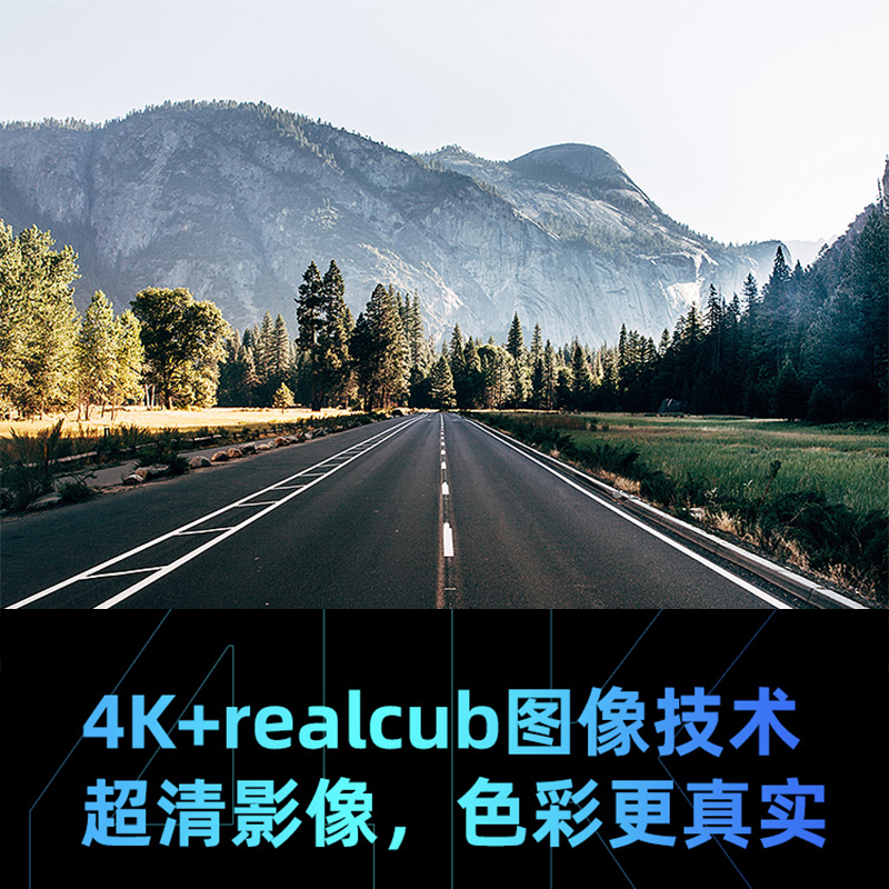 盯盯拍MINI5新款4G支架联网版行车记录仪