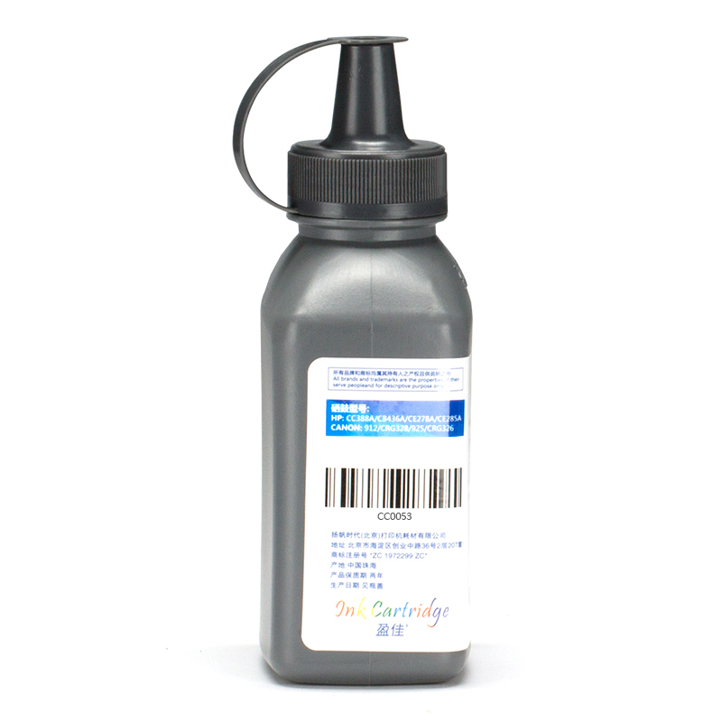 盈佳(InkCartridge)CB436/CC388A系列黑色碳粉(80G) 适用HP CC388A 佳能328