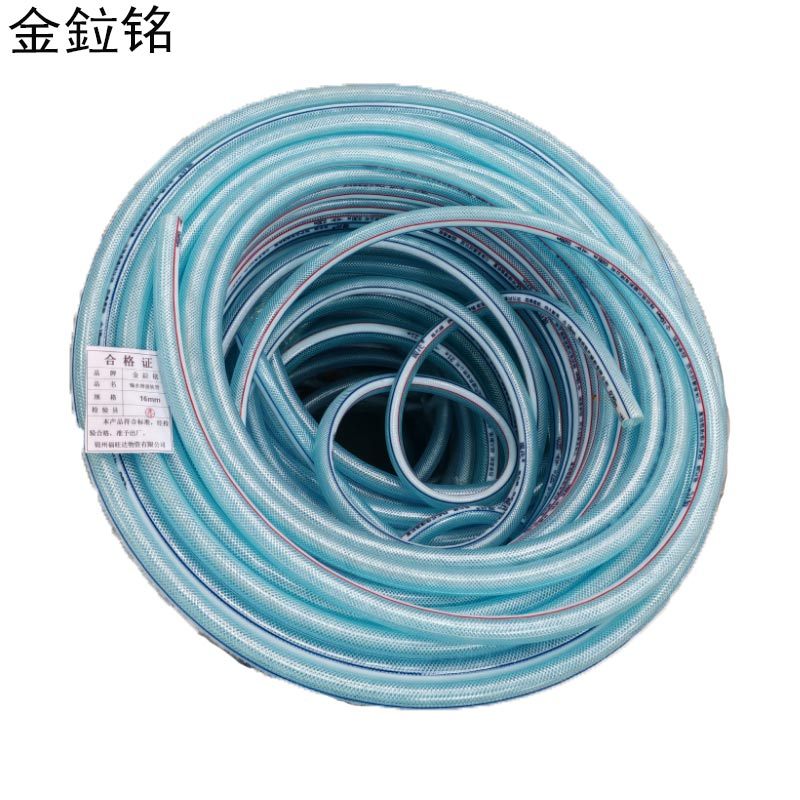 金鉝铭 输水增强软管 19mm /米高清大图