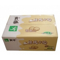 早餐奶核桃奶麦香味袋装百利包200ml*16袋