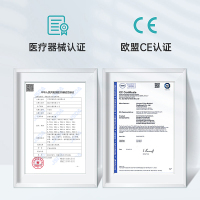 富林雾化器儿童家用医用医疗理疗雾化机成人婴儿小儿喷雾吸入器雾大细腻底噪不扰Folee