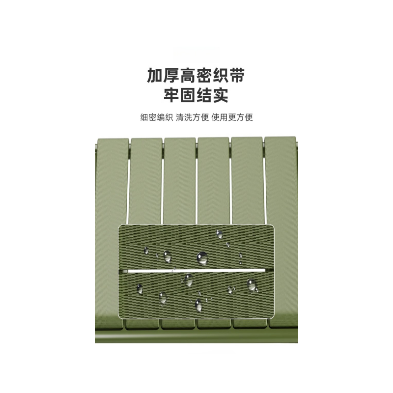 铭思达小马扎加大号个高清大图
