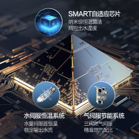 万和 二级能效 燃气热水器天然气13L家用智控水伺服恒温燃热省气微焰燃烧防冻小体积JSQ25-ME5T13