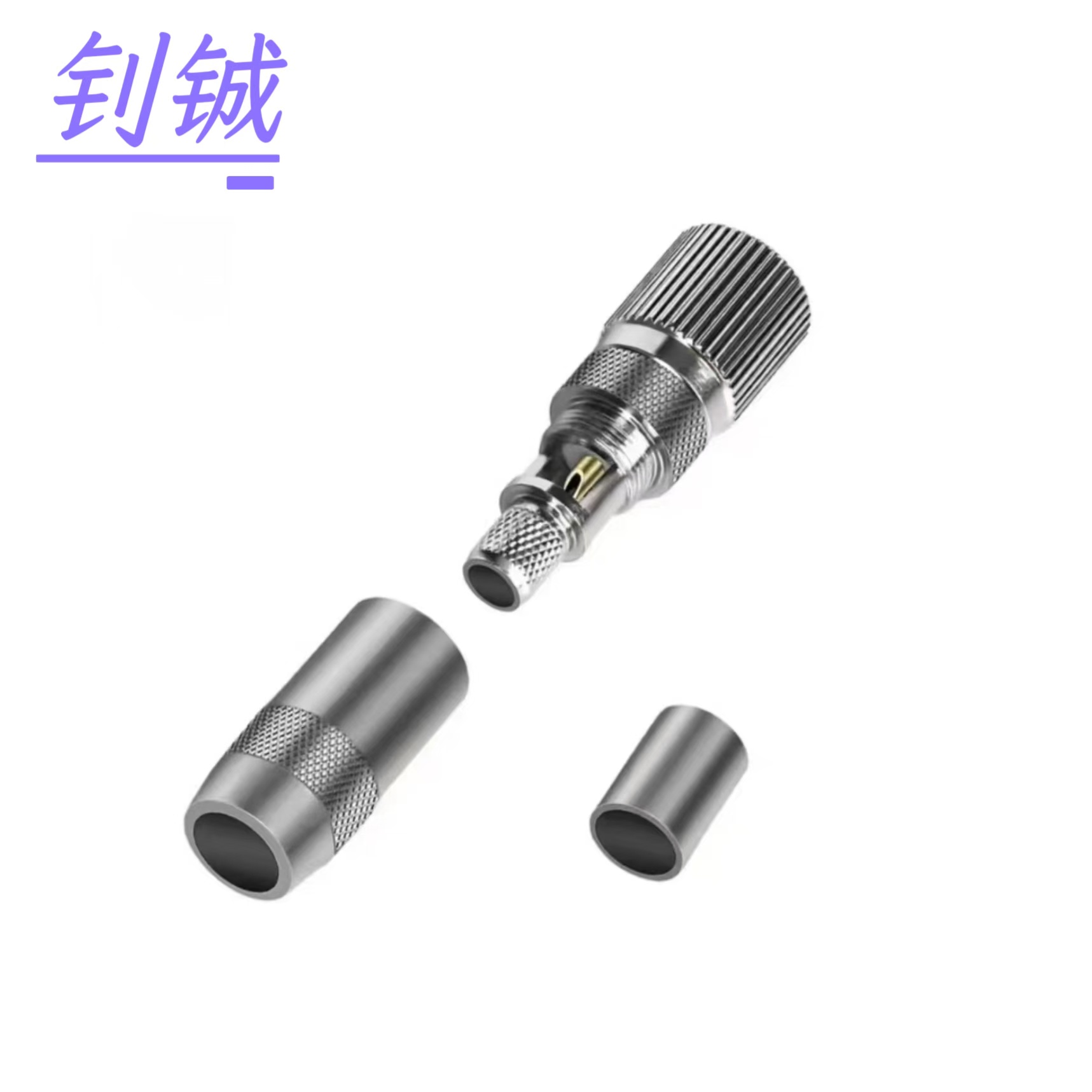 钊铖 2M接头L9-75-2-2接头/个高清大图