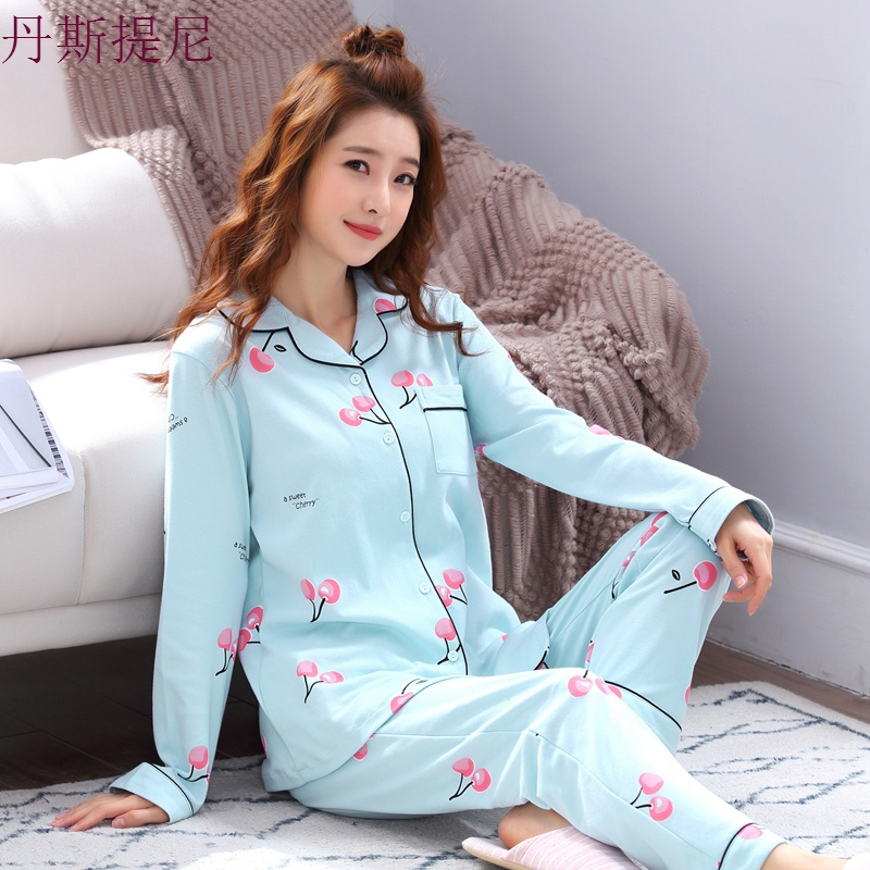 睡衣女春秋季纯棉长袖薄款开衫韩版加大码女夏睡衣月子家居服套装