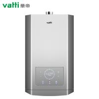 华帝(vatti)16升燃气热水器i12047-16天然气热水器家用节能省气即开即热零冷水24H定时自动调温增压回水引擎