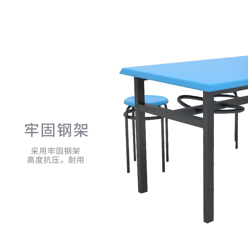 铭威顺玻璃钢冷轧钢餐桌学生食堂公司职员户外桌椅组合1.6米餐桌+6把椅高清大图
