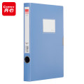 齐心 A1249 PP档案盒 A4 55MM 绯蓝 (5个装)
