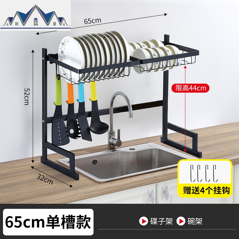 不锈钢厨房水架家用水池置物架碗碟沥水架刀架碗筷收纳晾放篮 三维工匠高清大图