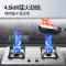 华帝 百得燃气灶 4.6KW大火力 一级能效 不锈钢 台式嵌入式厨房煤气灶 家用炉具双灶 液化气