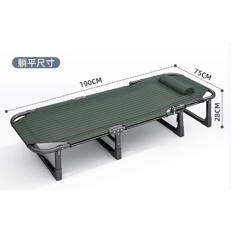 悦兴诚折叠床190x75x28cm张高清大图