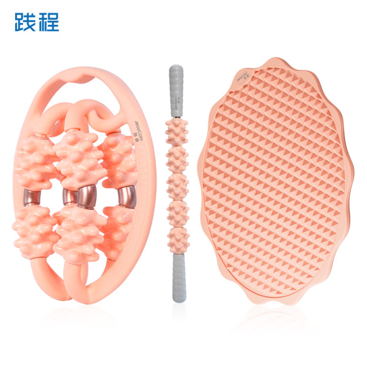 践程狼牙棒按摩棒放松肌肉滚轴腿部按摩器按摩滚轮践程舒腿按摩三卫士 舒腿按摩三卫士高清大图