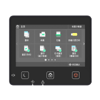佳能(Canon) iC MF645Cx A4幅面彩色激光多功能一体机 打印复印扫描传真 无线/双面 MF635Cx升级款
