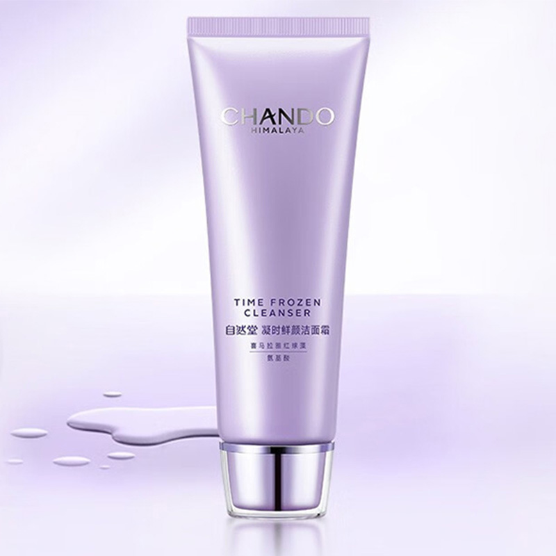 自然堂洁面乳保湿清洁净彻毛孔凝时鲜颜洁面霜125g高清大图