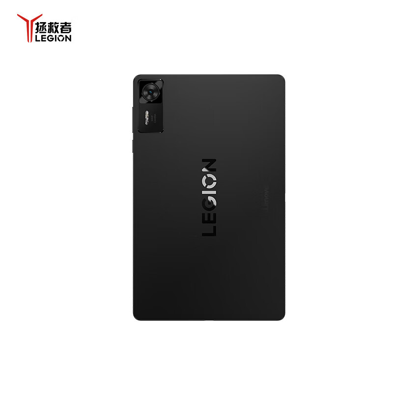 联想(Lenovo)拯救者Y700四代 8.8英寸AI游戏平板 骁龙8至尊3K 408PPI 165Hz高刷 铜制大VC 16+512G 碳晶黑