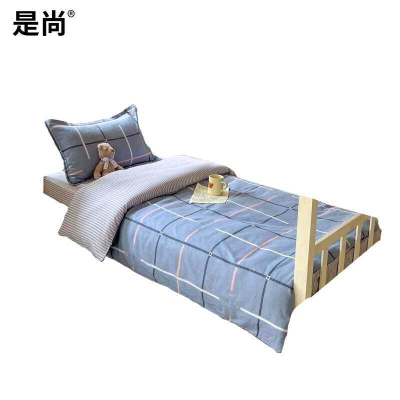 是尚 床上用品五件套 适用0.9-1米床/套高清大图