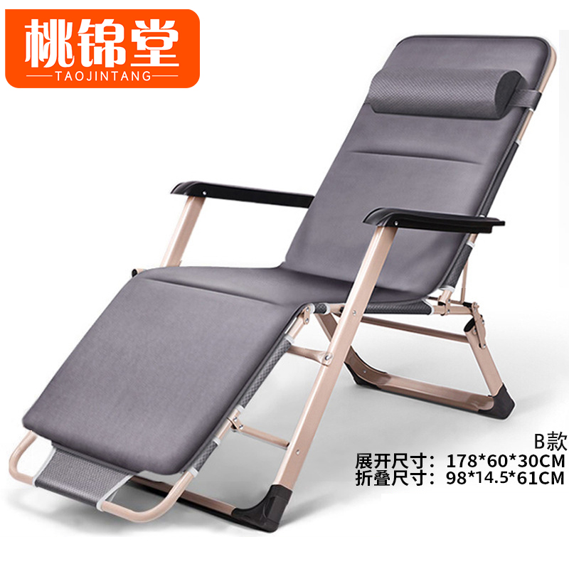 桃锦堂 折叠床B款张