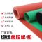 盛京联硕高压绝缘橡胶板绿色防滑耐震地垫厚10mm[1*2米]25KV卷