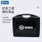宝合日常家用手工具套装大全五金电工专用维修多功能工具箱套装