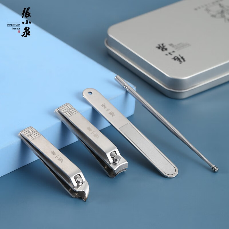 张小泉 H21030100 白月光美甲四件套 美甲工具 修甲工具套装高清大图