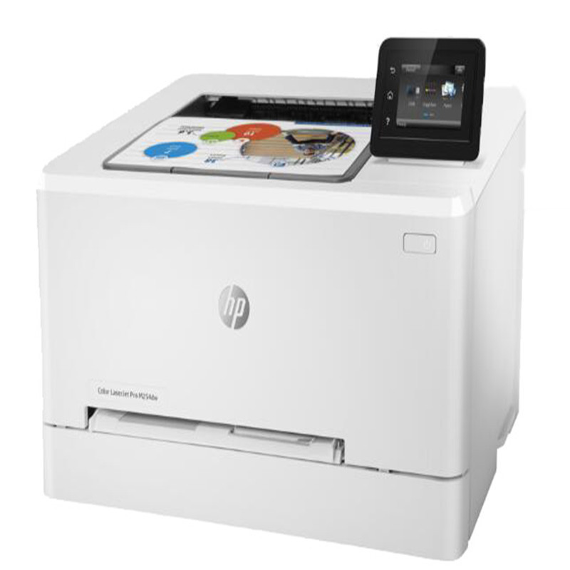 惠普（HP） LASERJET PRO M254DN A4彩色激光打印机 （双面打印）
