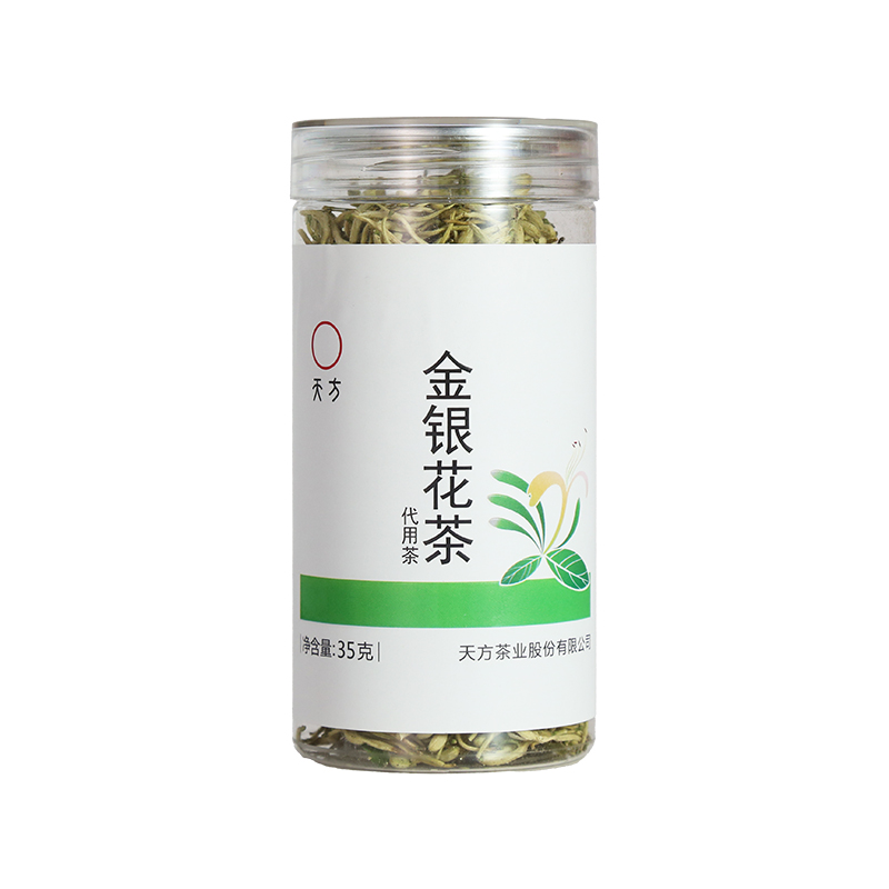 【中华特色】池州馆 天方金银花茶35g/罐 组合型花草茶 安徽天方茶叶