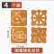 [补贴10%]木质隔热垫桌垫餐垫创意隔热防滑防烫垫盘子砂锅杯碗垫桌面大号