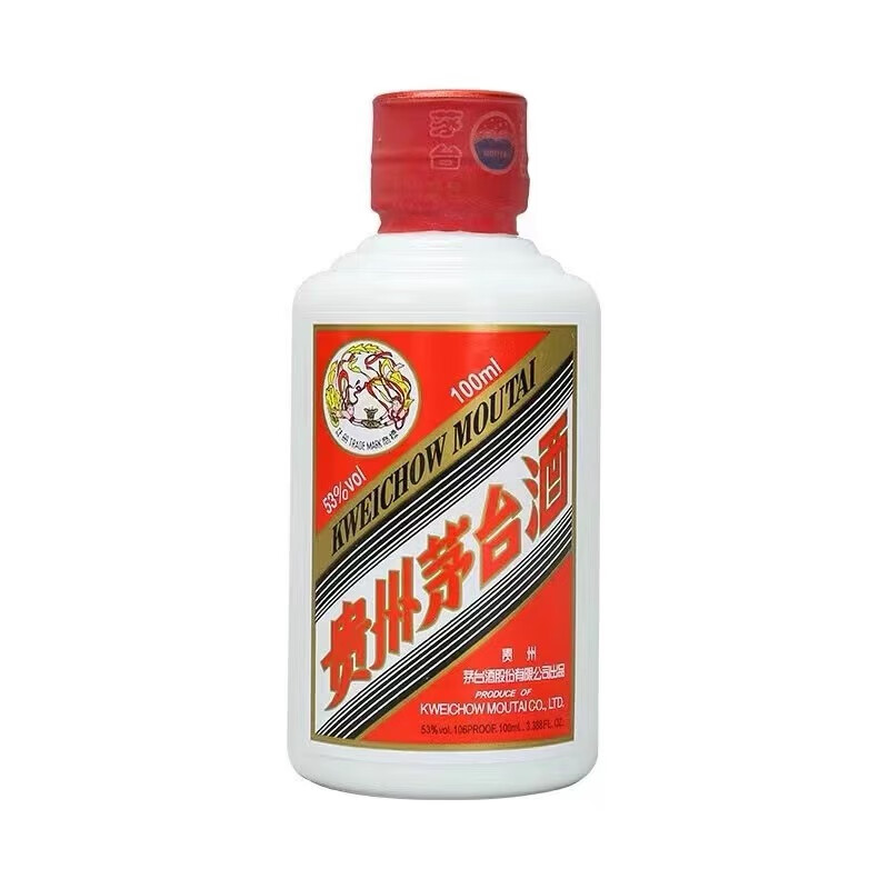 贵州茅台酒飞天i茅台 茅台小可爱53度酱香型白酒(100ML*5瓶)礼盒装高清大图