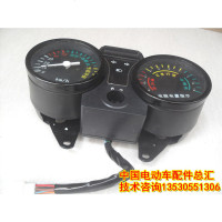 澳派48V60V72V电动车三轮车仪表太子款仪表