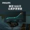 飞利浦Philips空调挂机大1匹智能变频新一级能效健康净风快速制冷热卧室家用自清洁挂壁式分体机FAC26V1Ea2HR