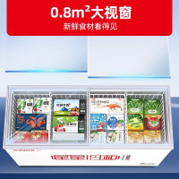 星星(XINGX)303升深底岛柜商用冰柜 冷藏冷冻单温卧式展示柜 超市便利店雪糕饮料大容量展示柜SD/SC-303BE