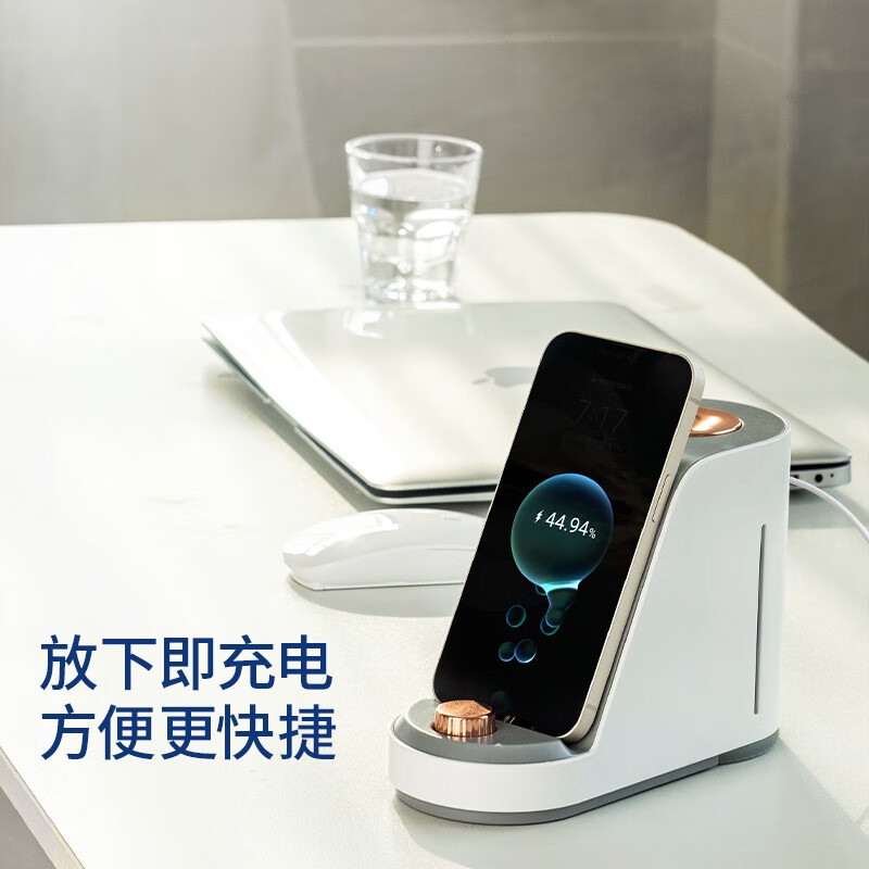 西莱森无线充加湿器--CP-WH1高清大图