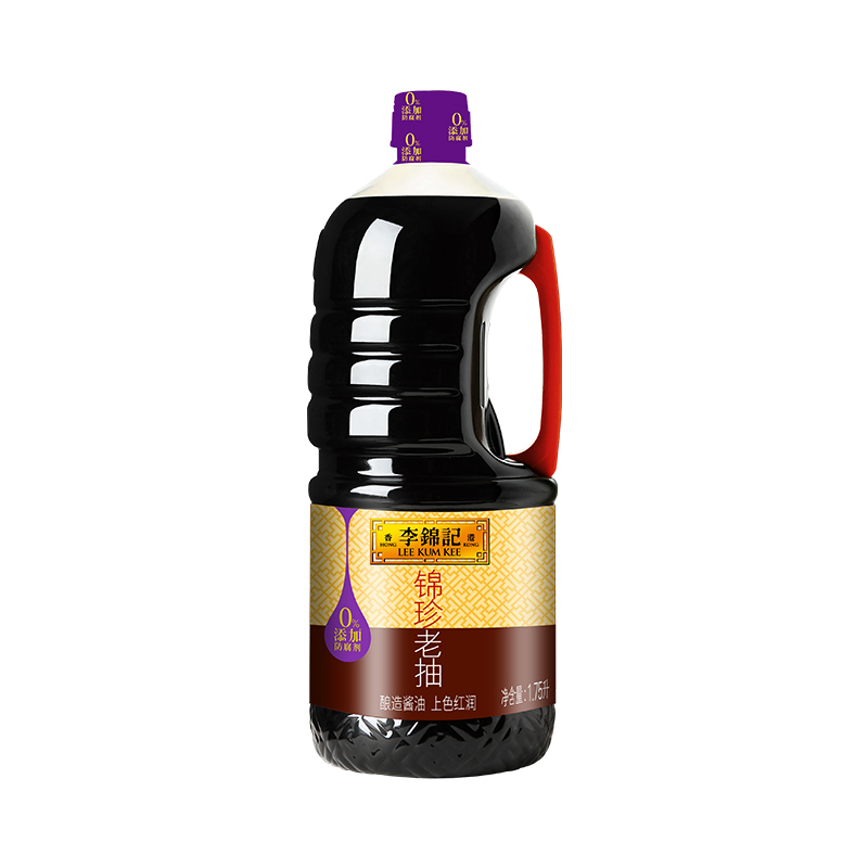 李锦记 锦珍老抽1.75L 0添加防腐剂 专业红烧上色焖炖酱油 2瓶