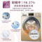 海尔(Haier)滚筒洗衣机10公斤洗烘一体1级能效G100058HBD12G 香槟金