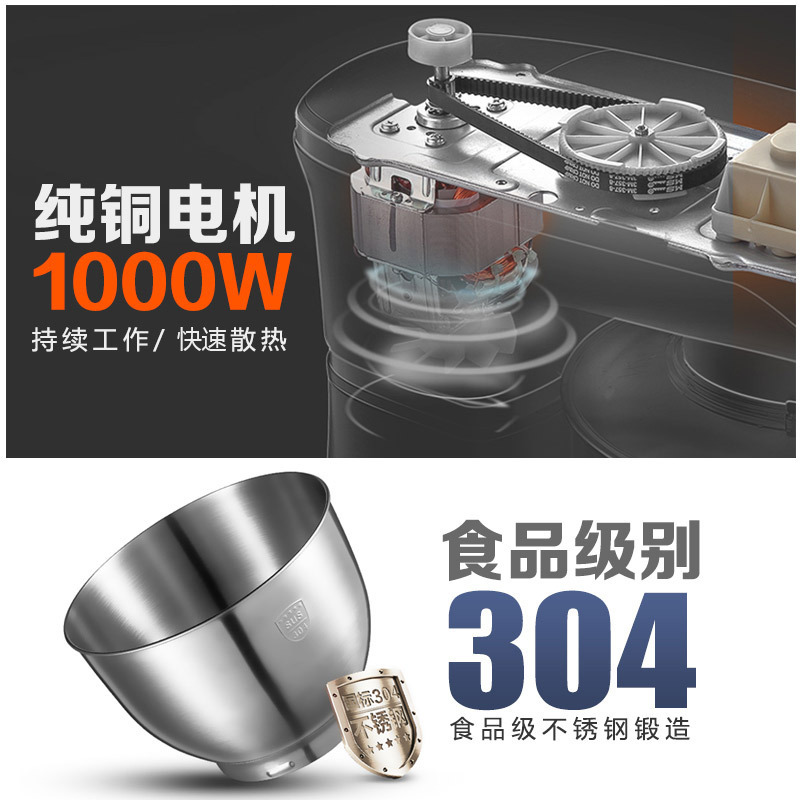 康佳(KONKA)KM-904厨师机家用和面机多功能揉面机搅拌机打蛋器料理机电子式旋钮式 象牙白三合一+果汁杯