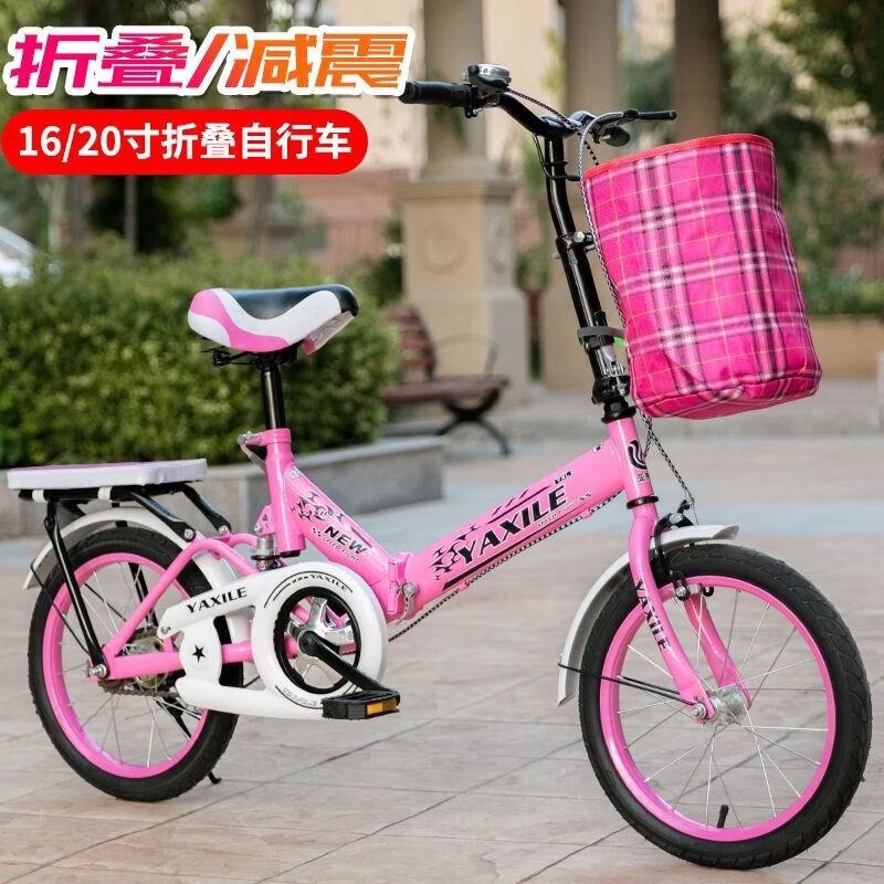 新款折叠自行车16寸20寸超轻便携女孩公主青少年儿童减震单车高清大图