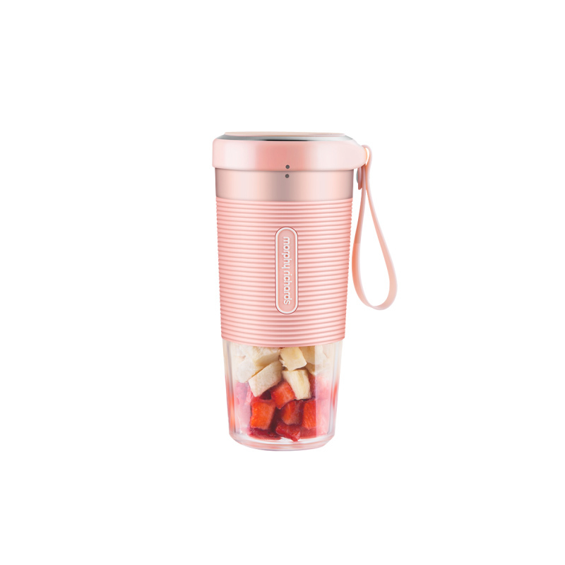 摩飞电动充电随身榨汁杯mr9600