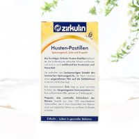 德国哲库林(Zirkulin) 进口蜂胶润喉糖 清凉糖无糖含片 加强型 30粒 0.054