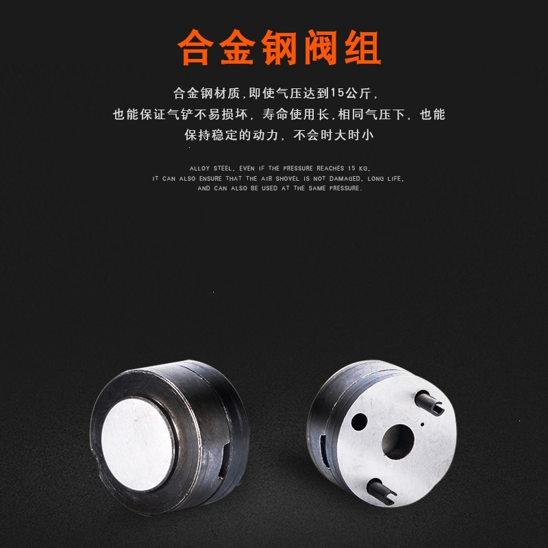 围风镐强力气铲气动工具冲击大功率气动锤小型铲刀150250190 标准机身C0190(标准)