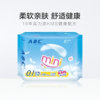 ABC卫生巾 5包40片（长190mm) 日用 新肌感 棉柔表层 迷你 姨妈巾 量少专用