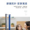 格力(GREE)无叶净化风扇落地扇WIFI智能除甲醛去灰尘电风扇家用塔扇净化空气无叶风扇12档 FWZ-1201Bg